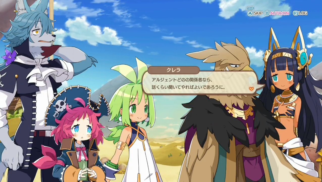HIMA様(≡^.^≡)ユキエモンオーダー2点‧☆°̥࿐ HIMA様(≡^.^≡)ユキエモンオーダー2点‧☆°̥࿐