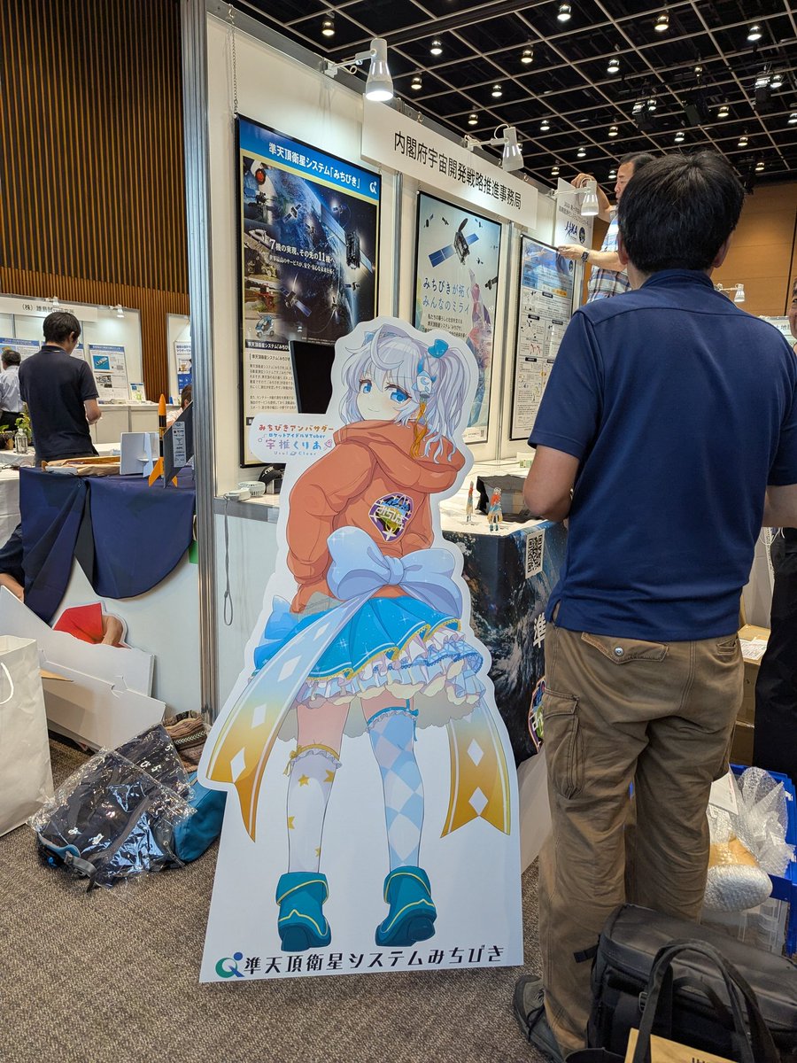 Takazine tweet media