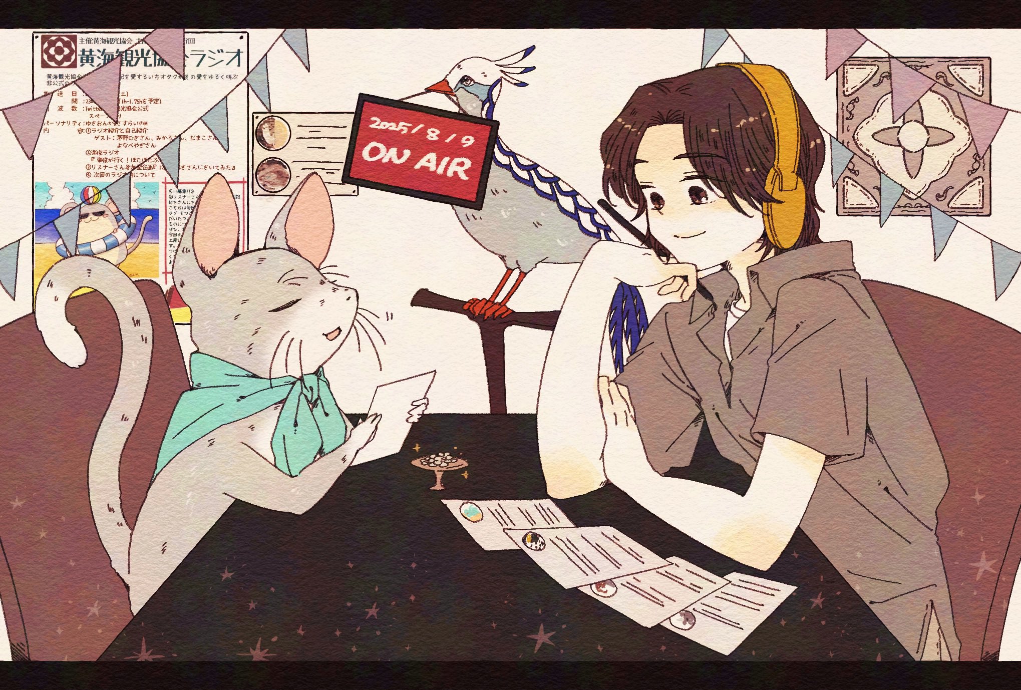 まりも (@marimo_kksy) / X