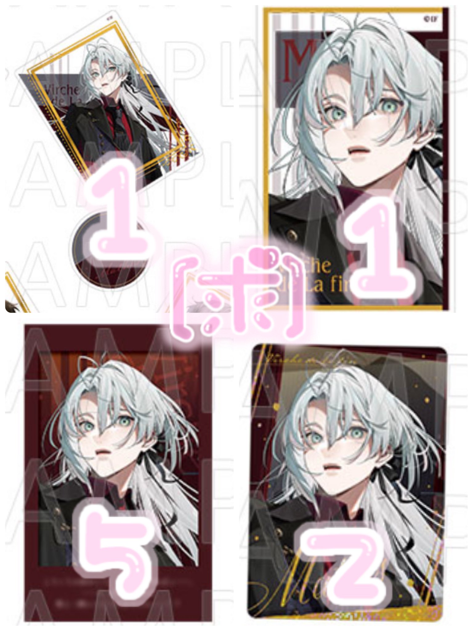 ♗わいえむ🍓lit.link必読 on X: 