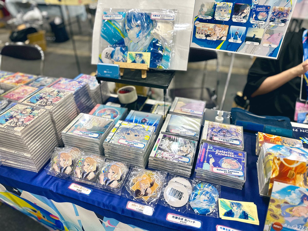 マジカルミライ2025 in OSAKA
＿人人人人人人＿
＞　設営完了　＜
￣Y^Y^Y^Y^Y￣
📍クリエイターズマーケット B-3
✅市瀬るぽ
#マジカルミライ2025 #クリエイターズマーケット