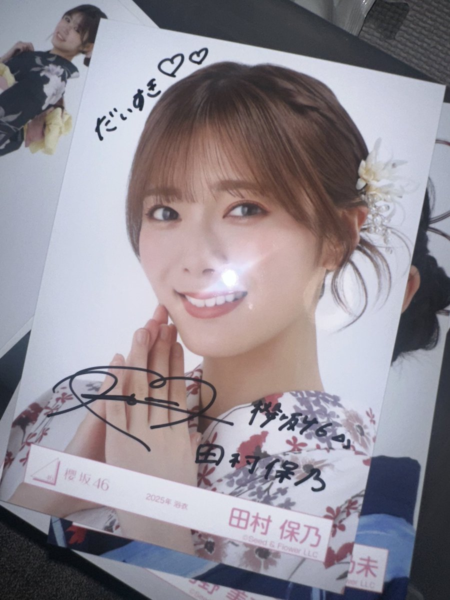 ねえ待って、、、、
初めての直筆サイン自引きしたんだけど🥹🥹🥹🥹