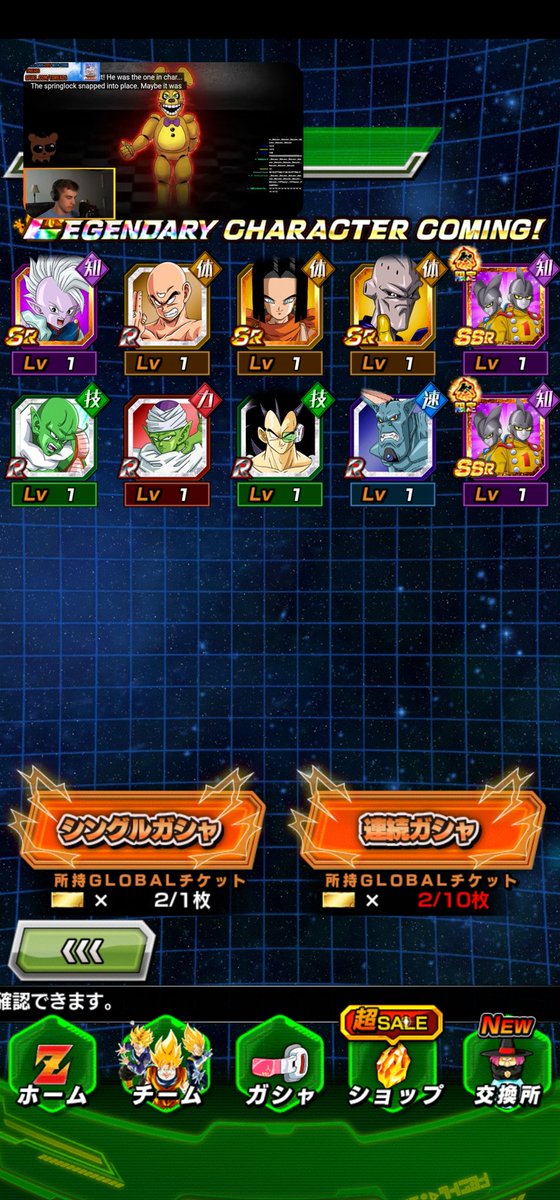 DBRewrite's tweet image. What they don't know is I WILL jump🙂