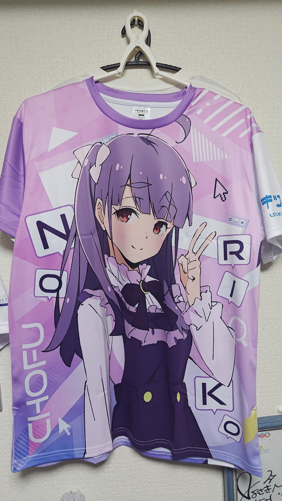 いちごです( ⑅﻿ᴗ͈ ᴗ͈)♡ 毒いちご on X: 
