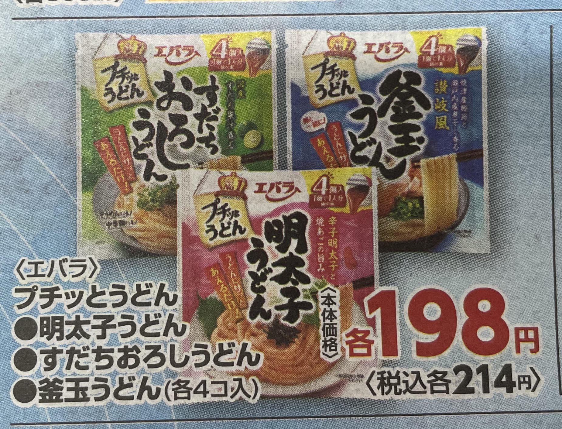taiyo☀︎ページ HOKA ONEONE ホカ ランニングシューズ シエロ RD 1143490-BKML