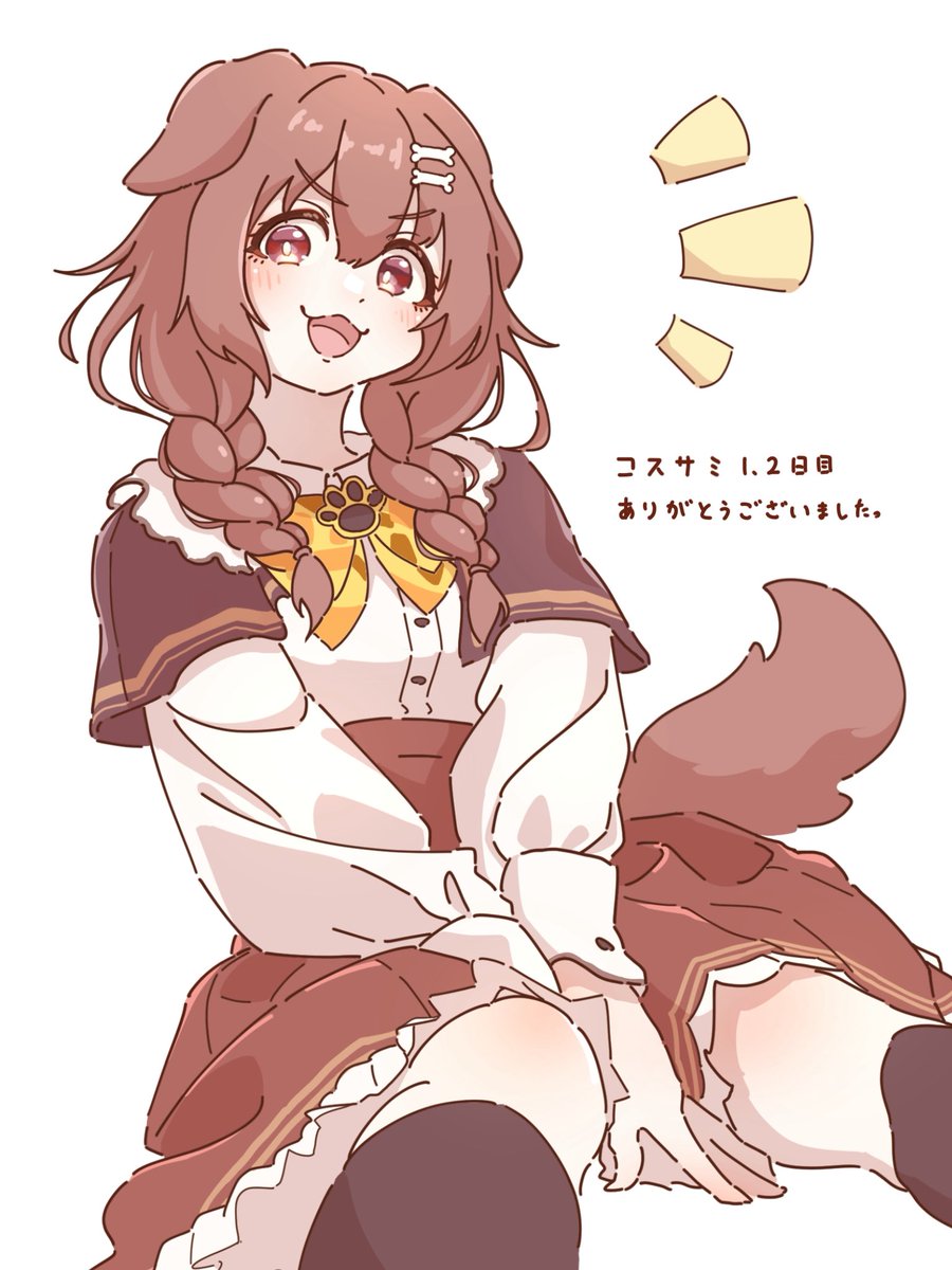 にゃんコロすてーき🥐🐈💨 (@02fStar) / X