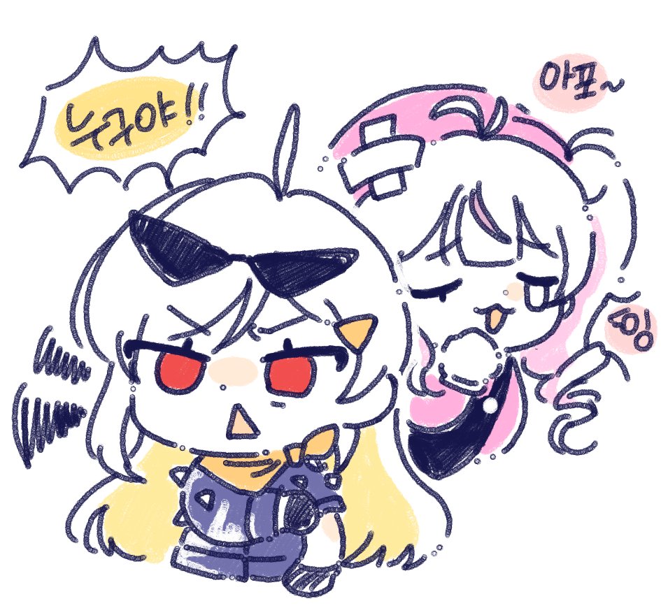 ㅊㅐㄱㅣ (@chaegi__) on Twitter photo 