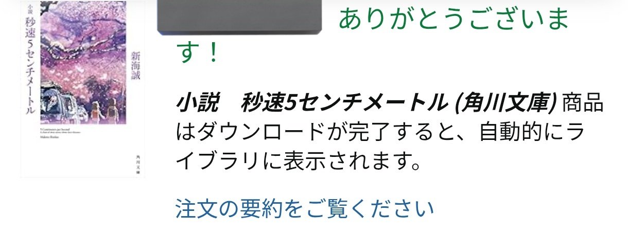 みたま　ꕤ 即購入OK MUUKTOY🥛通販8/8(金)21:00~ on X: 