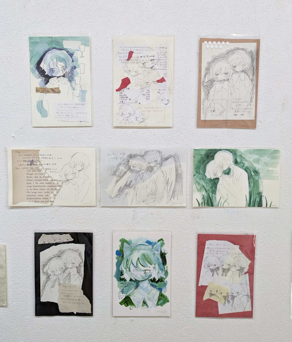 ドローイング展 『絵とのダイアローグ』 8月9日（土）～17日（日）
今日（9日）からスタート。15時から18時は通常営業ですのでぜひお越しください。暑いのでお気をつけて。皆様のご来廊お待ちしております。