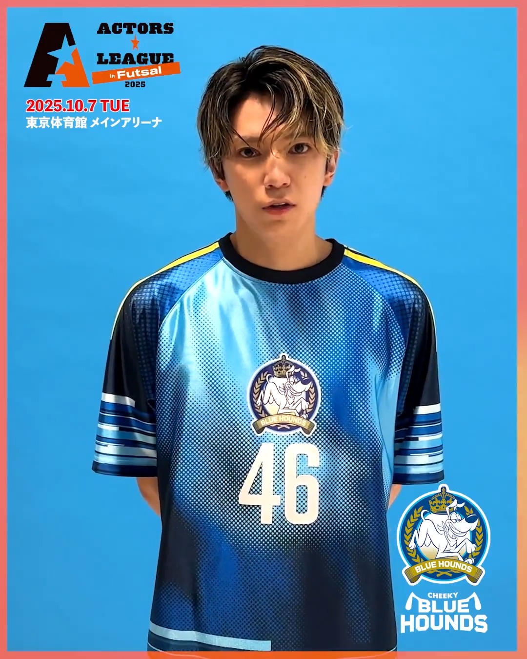 ACTORS☆LEAGUE 2025 on X: 