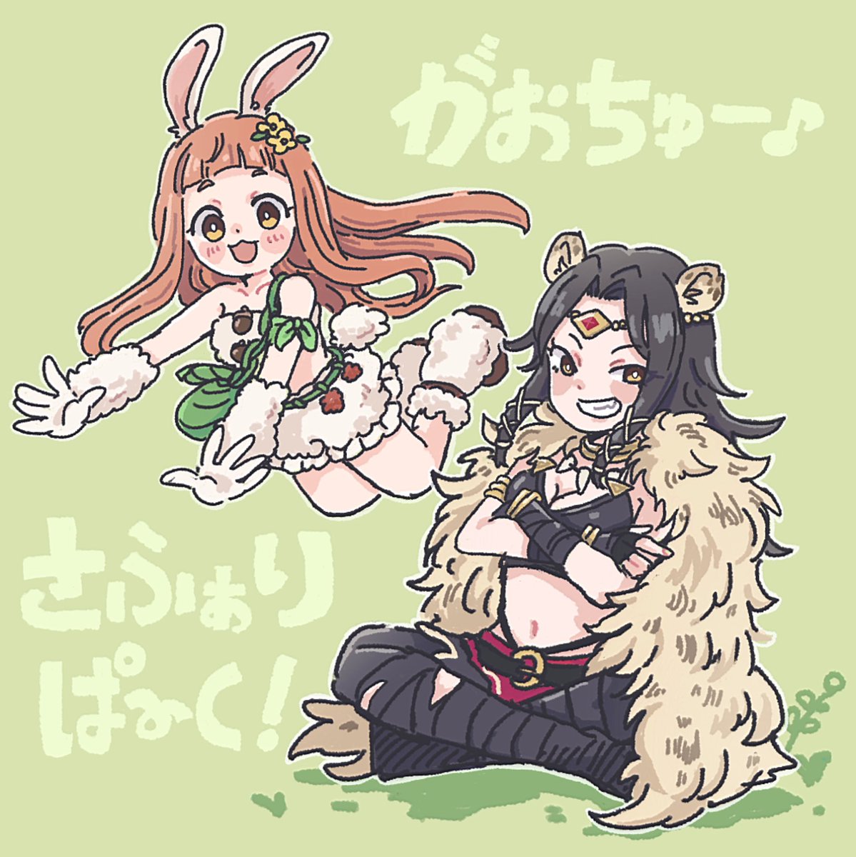 Sponge5454's tweet photo. がおちゅーみんな可愛い！ https://t.co/GioYqeVPh5