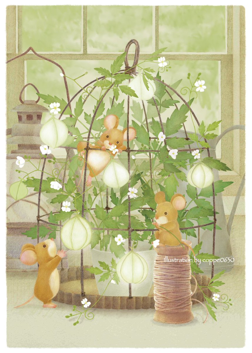 #みんなのSNSなんでも展示会 
タグに参加させていただきます。
新作できました！
「フウセンカヅラの提灯」といいます。