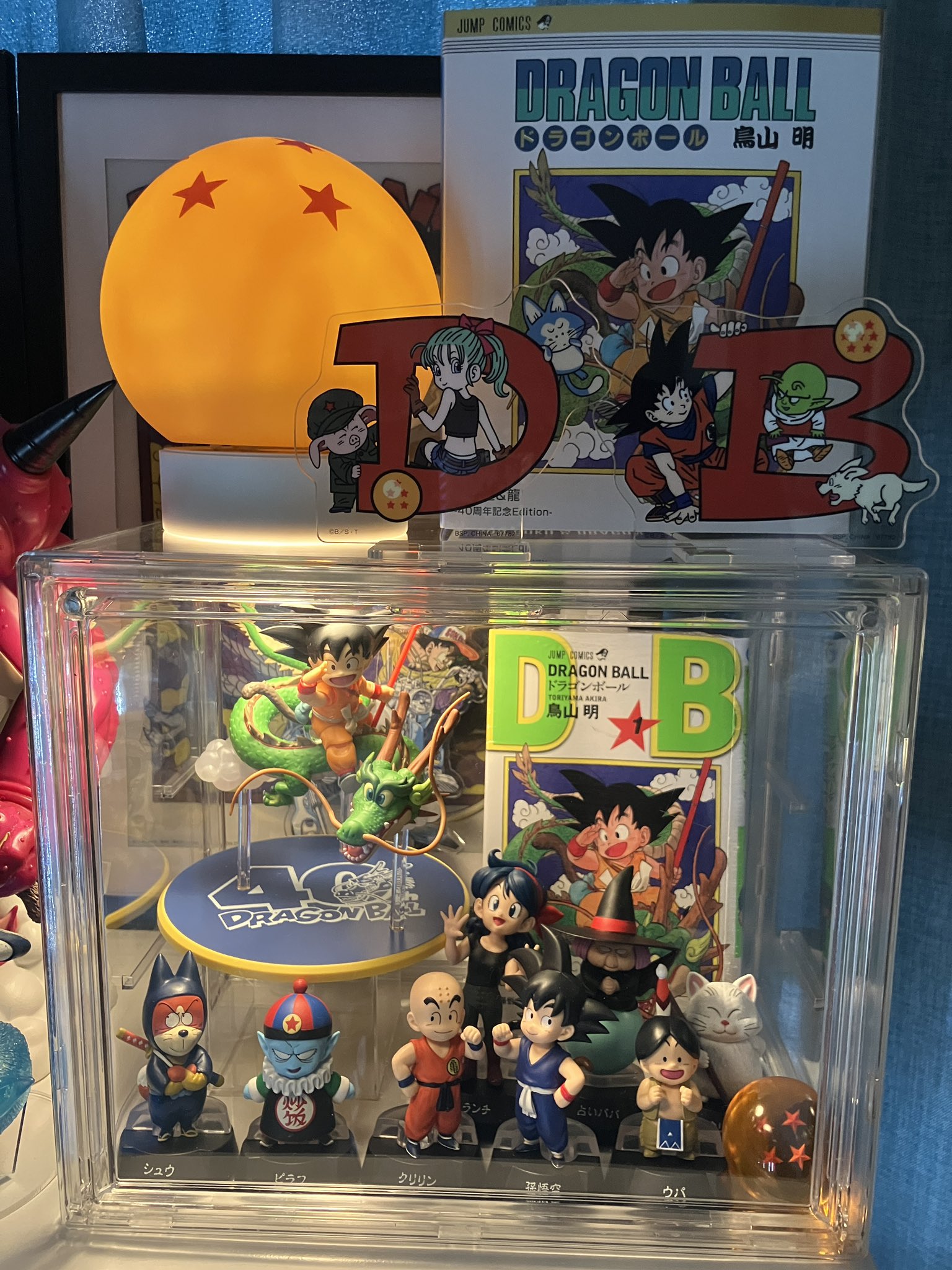 ドラゴンボール - あきまさ Trunks from the future. Year 1992 _ 未来からのトランク