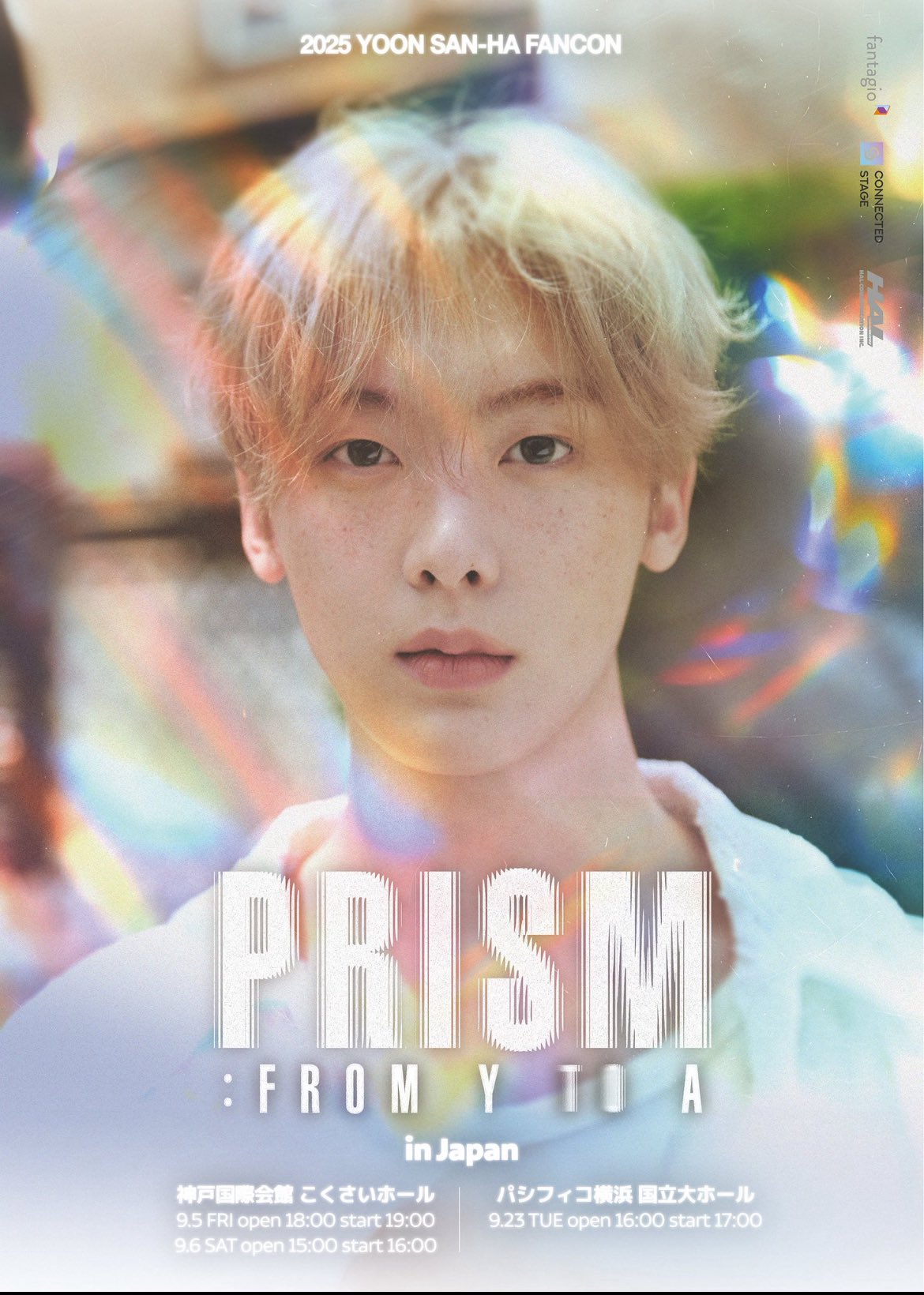 ✔説明必読 ASTRO winter dream ユンサナ Special Album: Winter Dream : ASTRO (Korea) | HMV&BOOKS