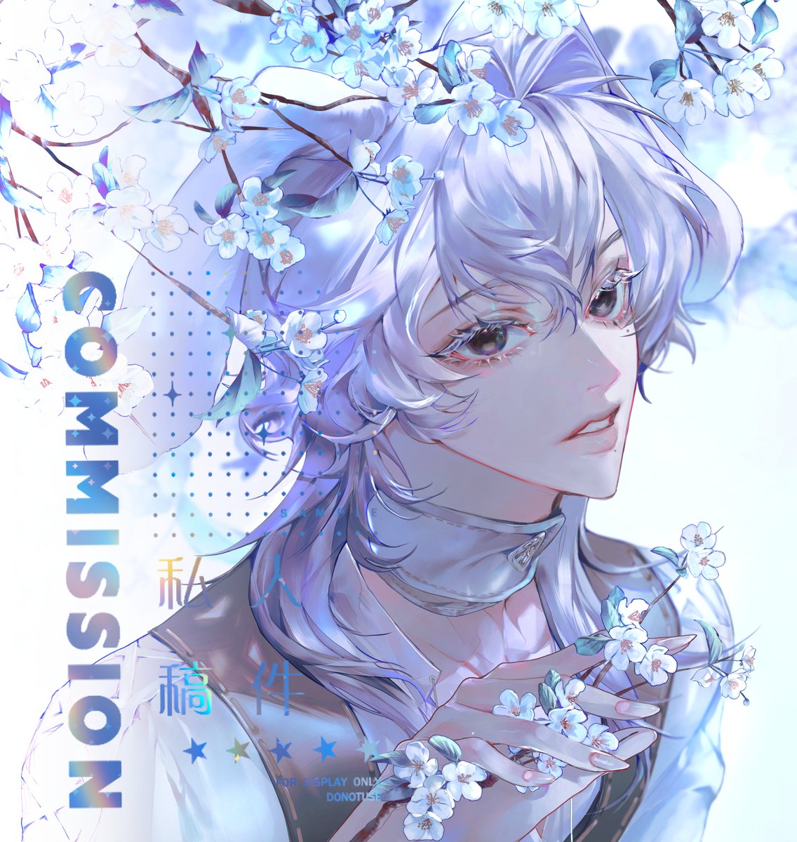 #Commission        
커미션을 햇습니당