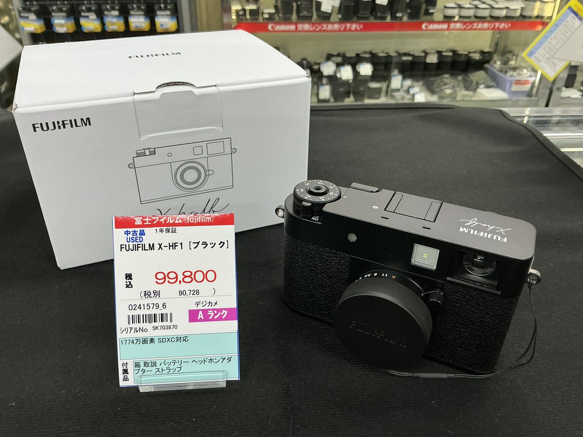 フィルムカメラ 23個 まとめ売り 2025年最新】Yahoo!オークション -フィルムカメラ まとめの中古