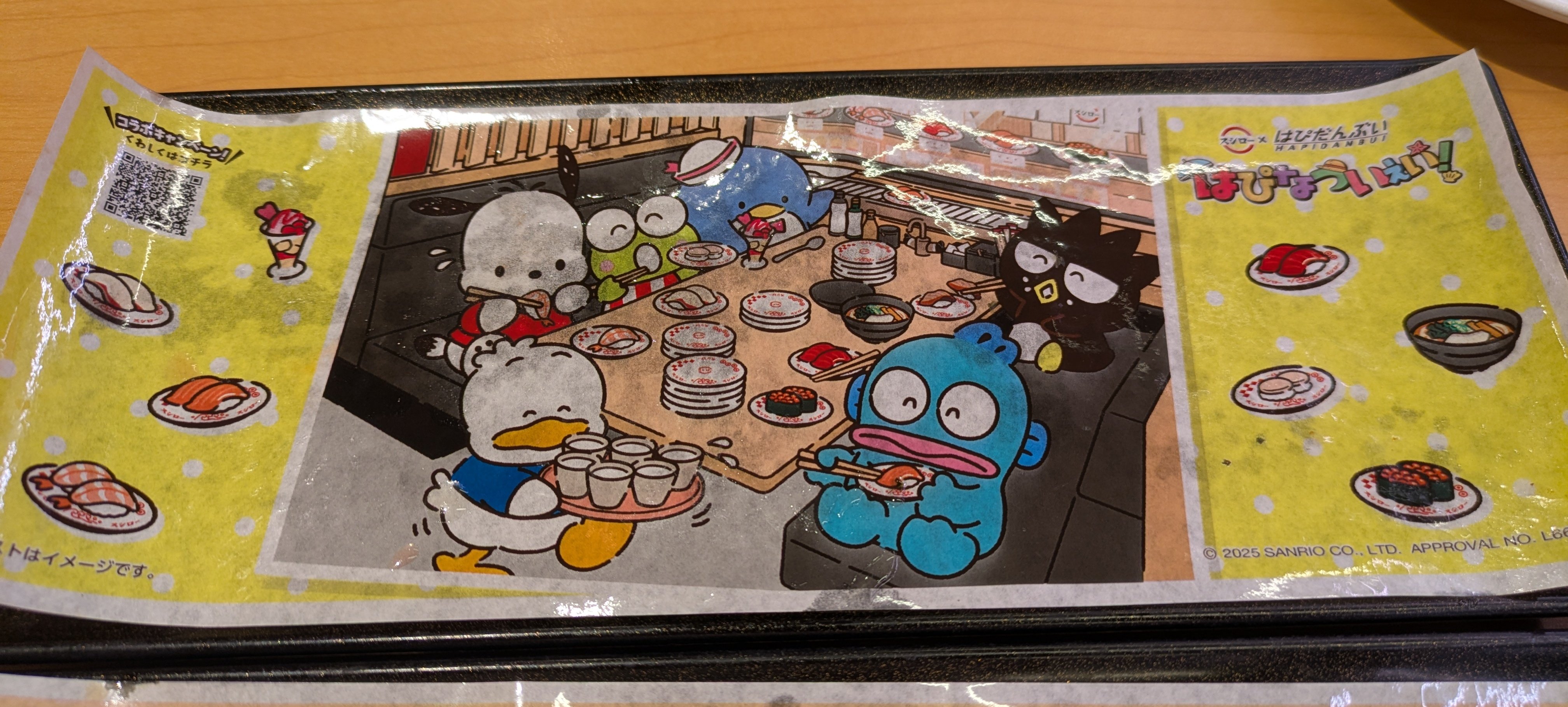 おぬ☆プロフ読んで下さい(^^)ページ 20180111105927_373_.jpg