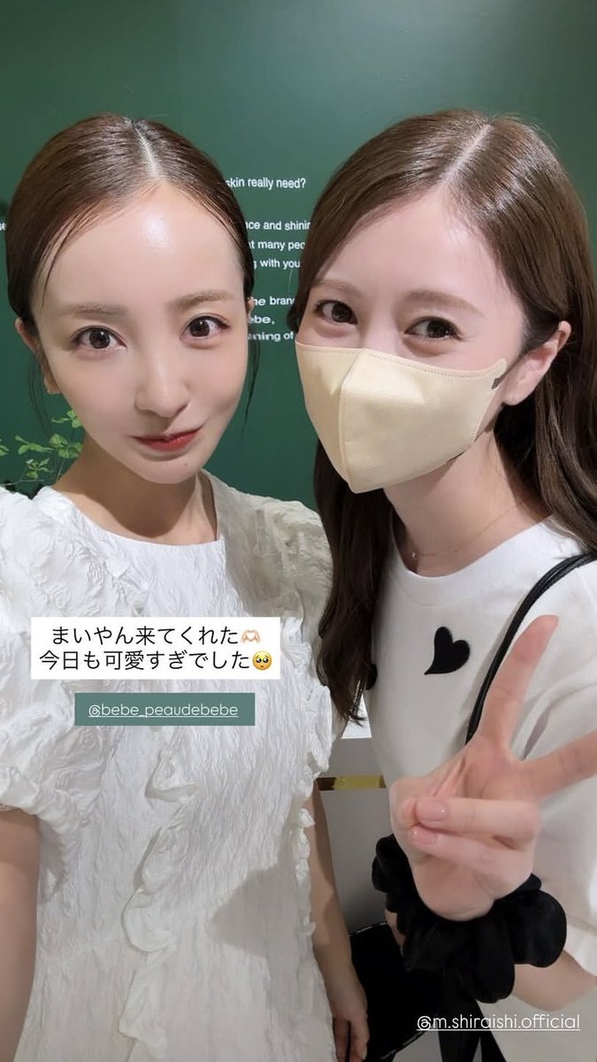 MyMai329's tweet photo. #白石麻衣 
#板野友美 https://t.co/y9ZUSyAzHe