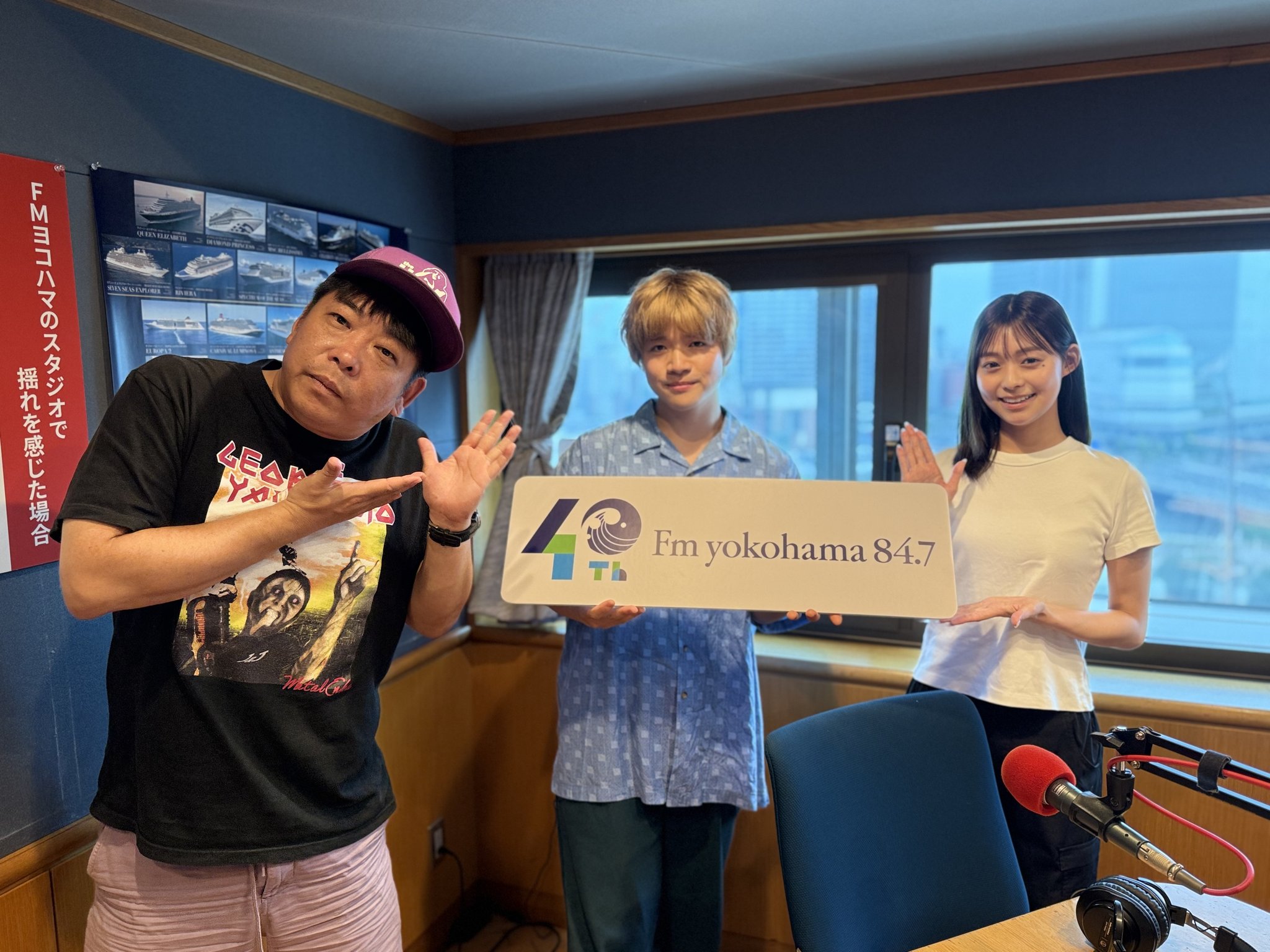 FMヨコハマ「God Bless Saturday」 on X: 