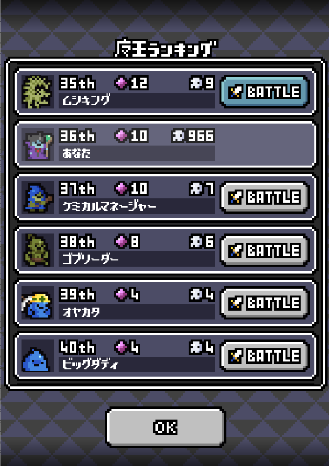 みっふい@moitititi on X