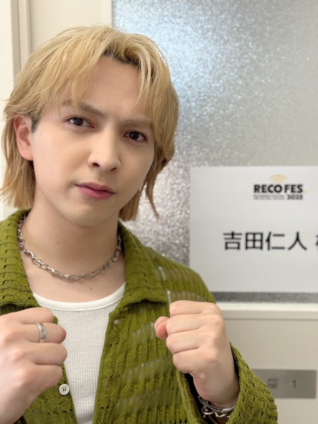 M!LK 吉田仁人　レコフェス2025 木曜人 M!LK 吉田仁人 レコフェス2025 木曜人 2025.08.10 M!LK #吉田仁人 の