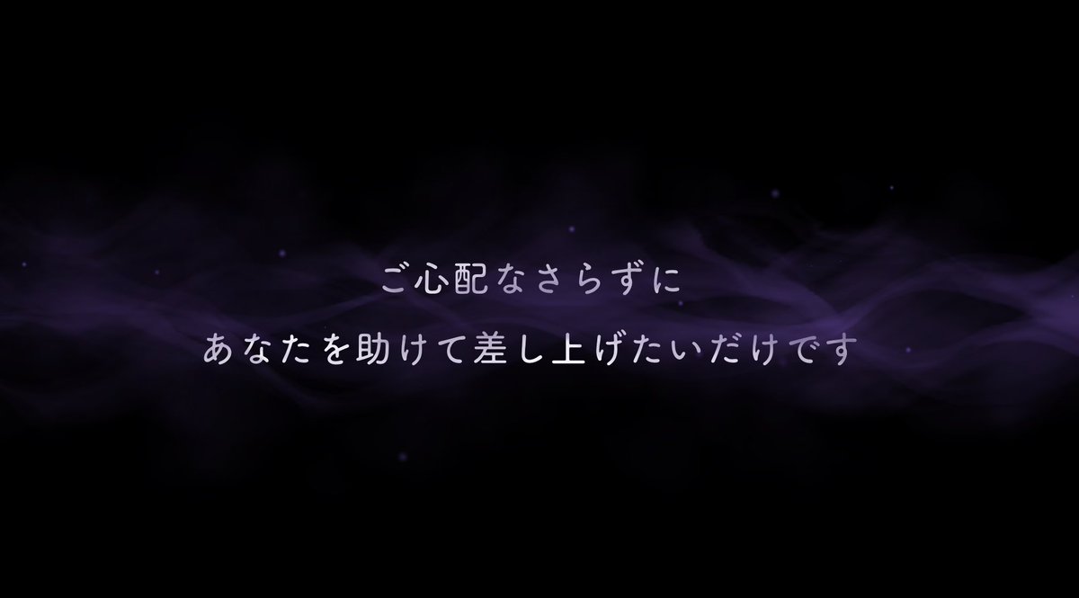 take_pps's tweet photo. 嬉しい！フロイド君出た！ https://t.co/CgEkNHAF8L