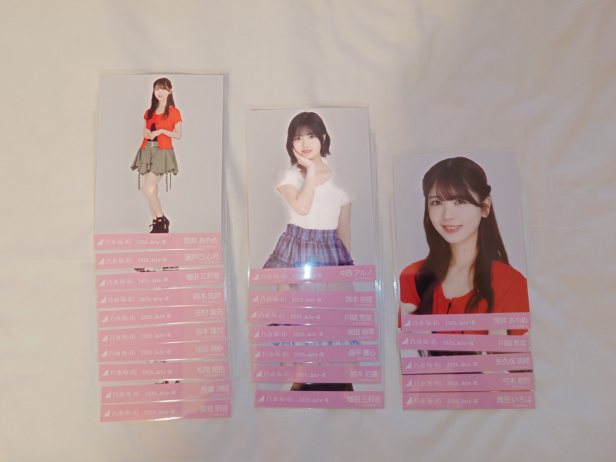がなすー on X: 