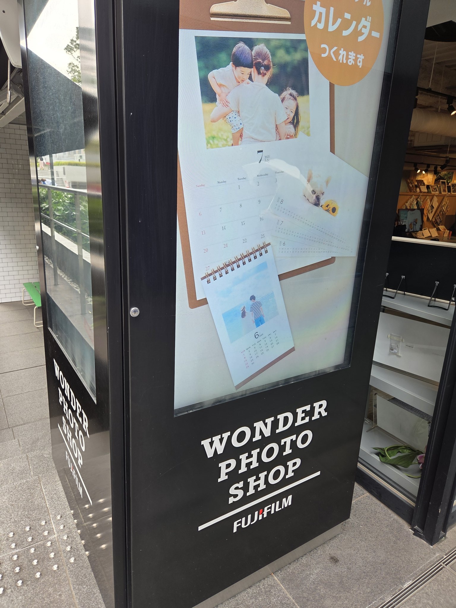 ももたろう　※他の方は購入をご遠慮ください くれないさん on X: 