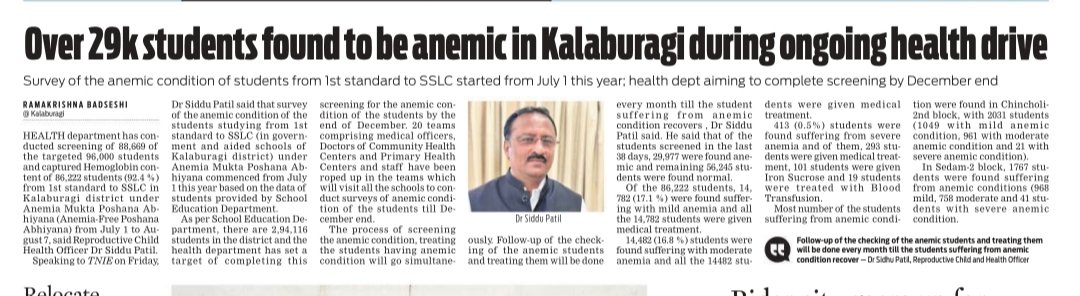 Follow-up of the checking of anemic students and treating them will be done every month till the students suffering from anemic condition recover.<a href="/XpressBengaluru/">TNIE Karnataka</a> .<a href="/ramupatil_TNIE/">Ramu Patil</a> .<a href="/AmitSUpadhye/">Amit Upadhye</a>