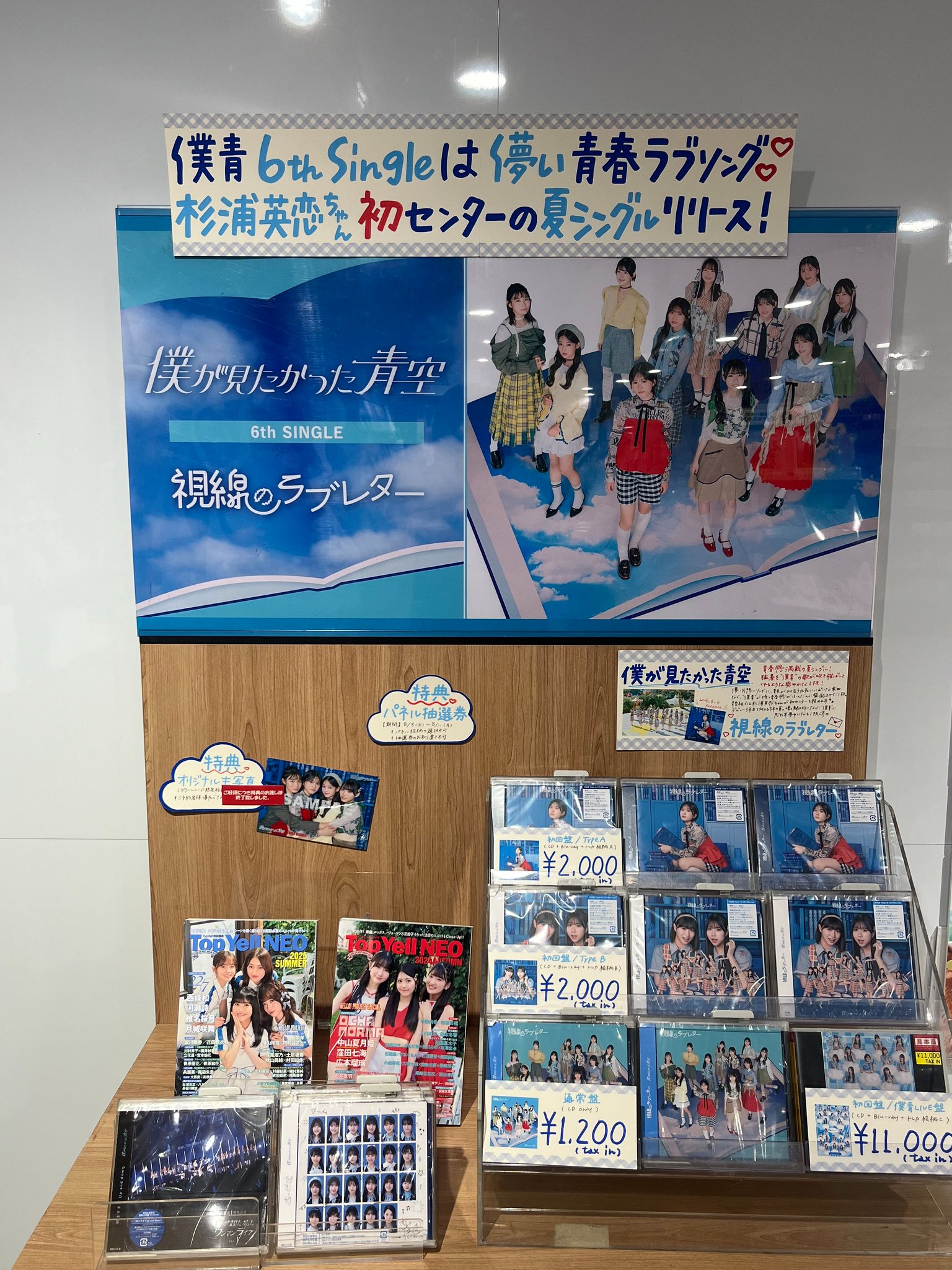 WEST. CD Blu-ray まとめ売り 11.ジャンク品 洋画/その他 Blu-ray まとめ売り 6点セット