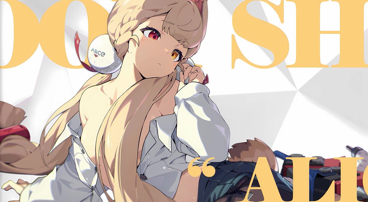 erilos_'s tweet photo. えっ(///∇///) https://t.co/3ZJnKjjXx2