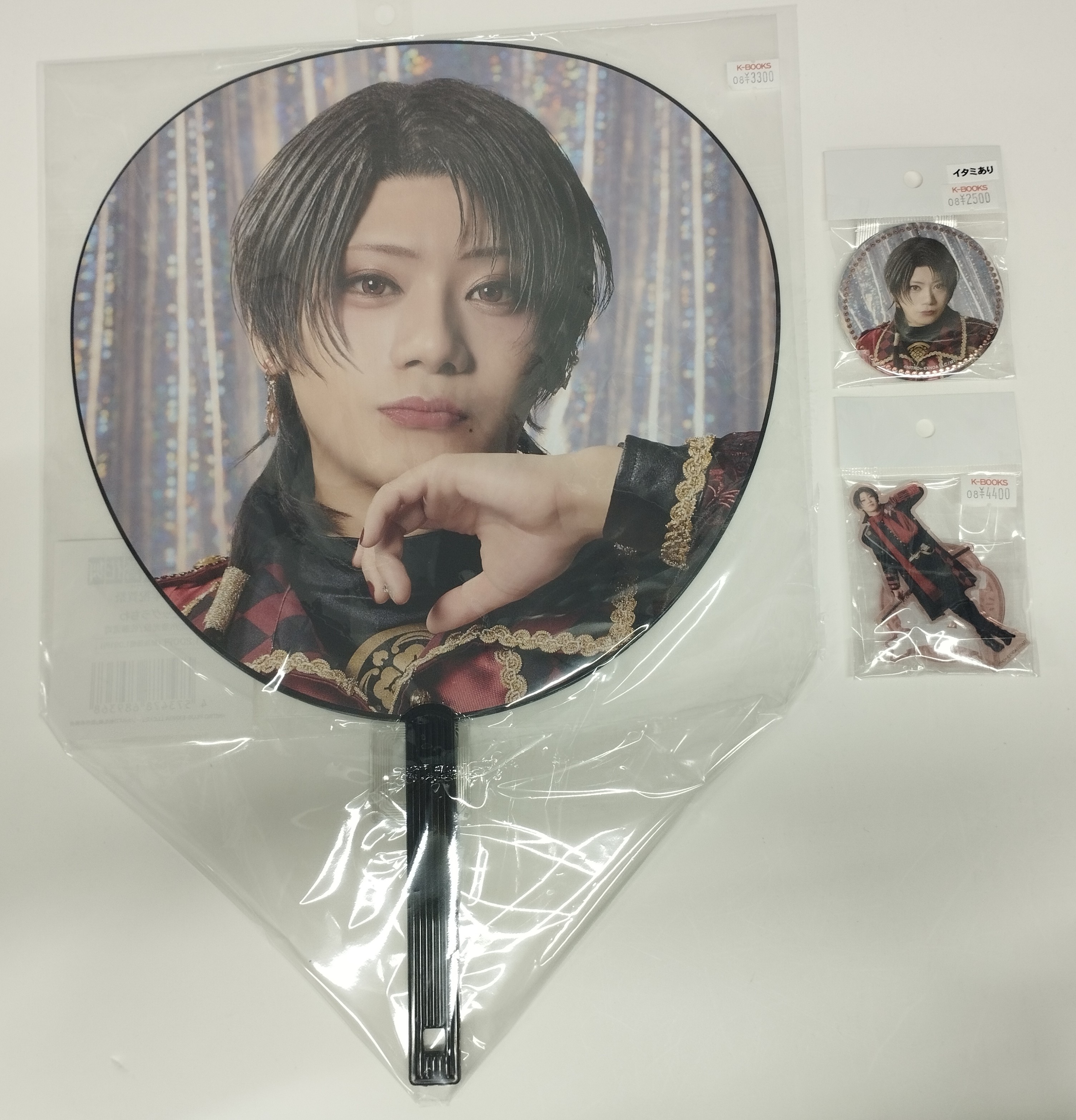 実写系　2.5次元　舞台　アイドル　グッズ　まとめ売り　大量　9kg 実写系 2.5次元 舞台 アイドル グッズ まとめ売り 大量 9kg