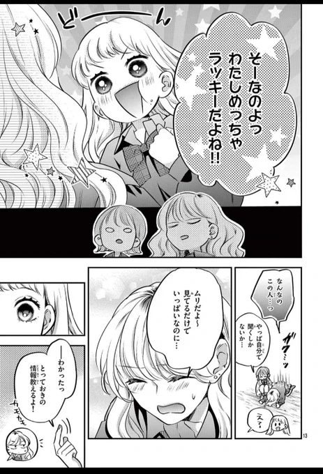 (5/9) 