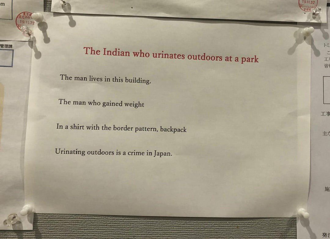 callistoroll's tweet image. Community bulletin boards in Japan are now asking Indians not to urinate in public.