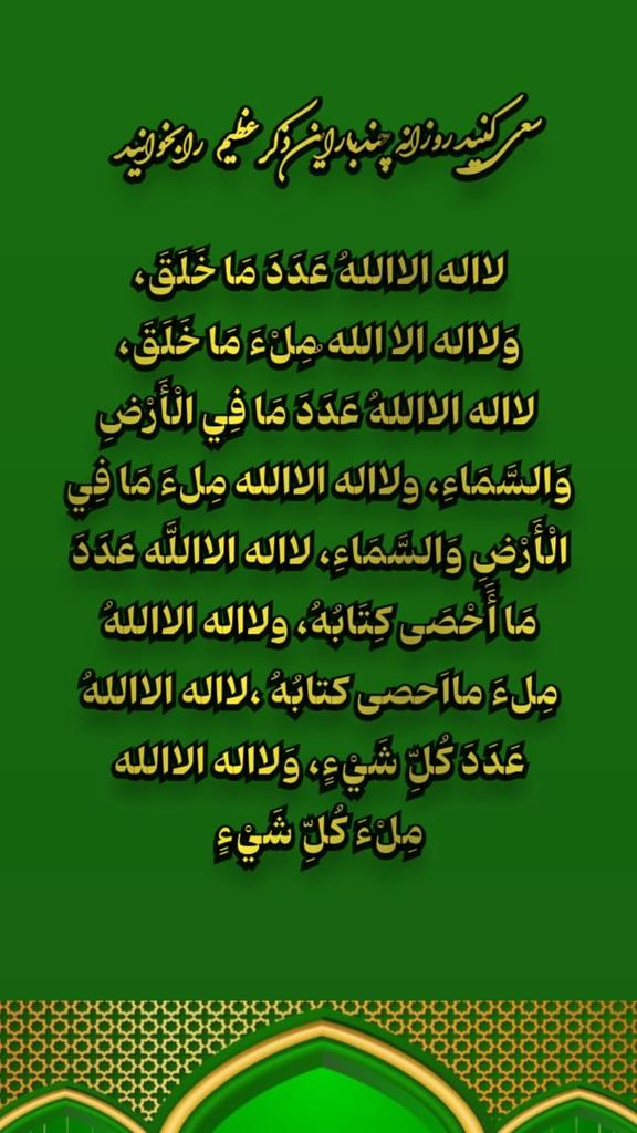 Asdkhan رفیع الله (@aab0ray76905) on Twitter photo 