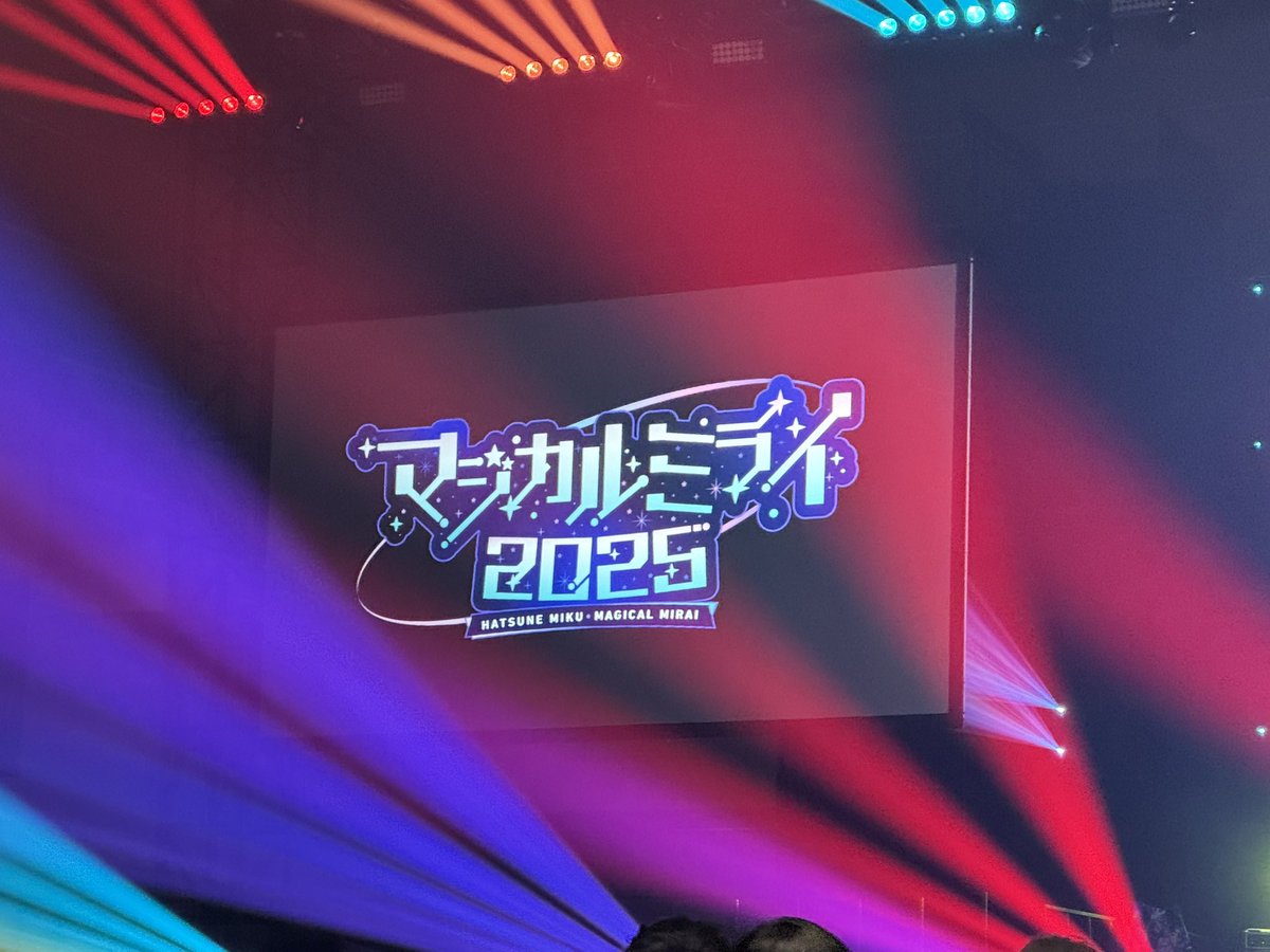 b6tt4's tweet photo. ありがとう
#マジカルミライ2025 https://t.co/lBP2pGAn4f