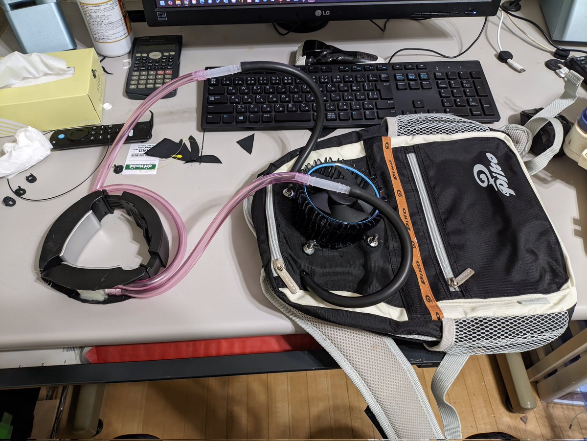 ネッククーラー工作
リュックサックに簡易水冷をくっつけてみた。一応形にはなったので、あとはクーラントを入れて、電源系の準備かな。