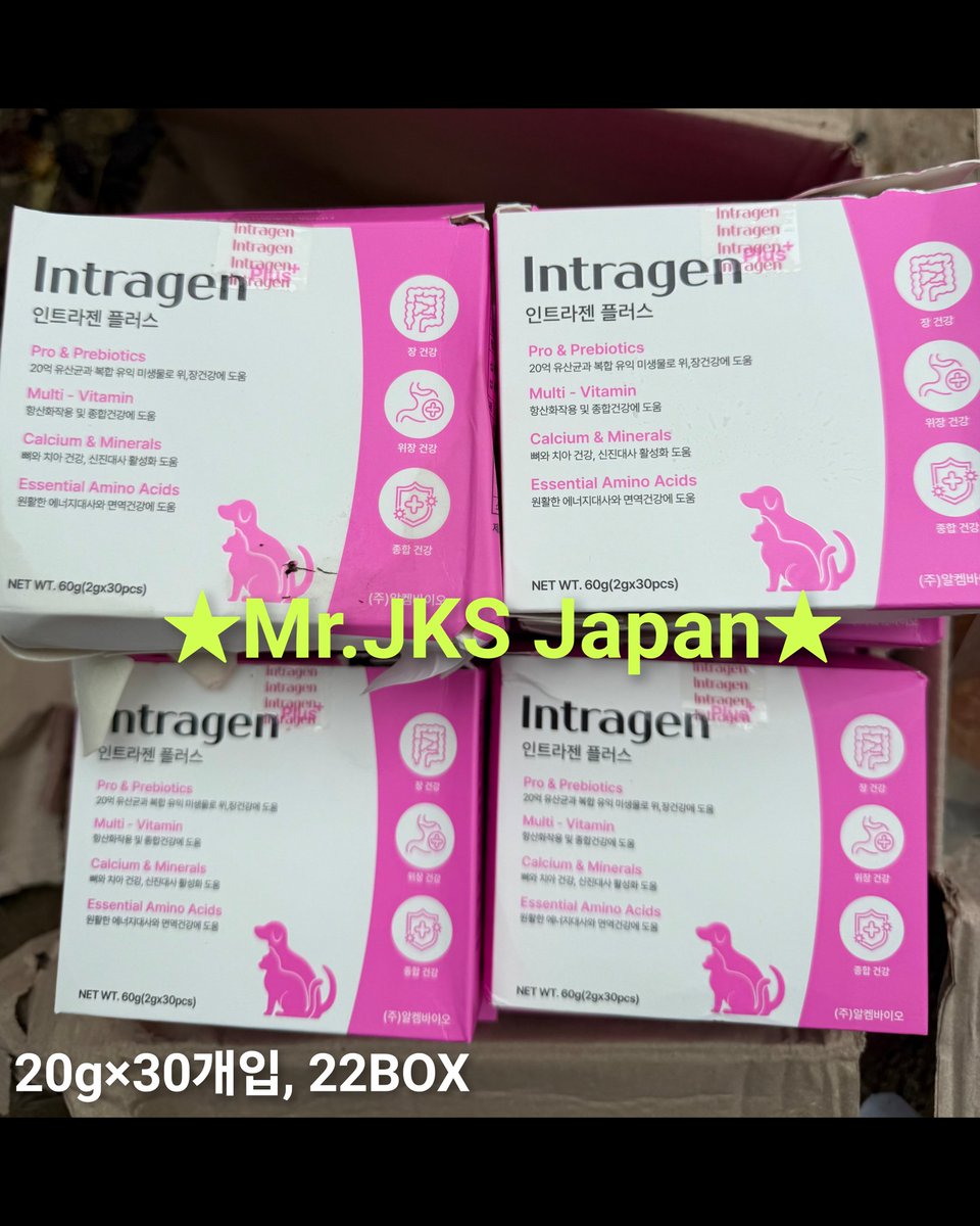 crij0804's tweet photo. [08월 애신동산 단체기부]
★Mr.JKS Japan★
인트라젠 플러스 2g x 30개입 반려동물 종합영양제 - 22box

개인 기부
천연 닭가슴살 소프트스틱(180g) - 15개

♥기부해 주신 단체및 개인 장어님 감사합니다♥ https://t.co/8Tg9dnBJHr