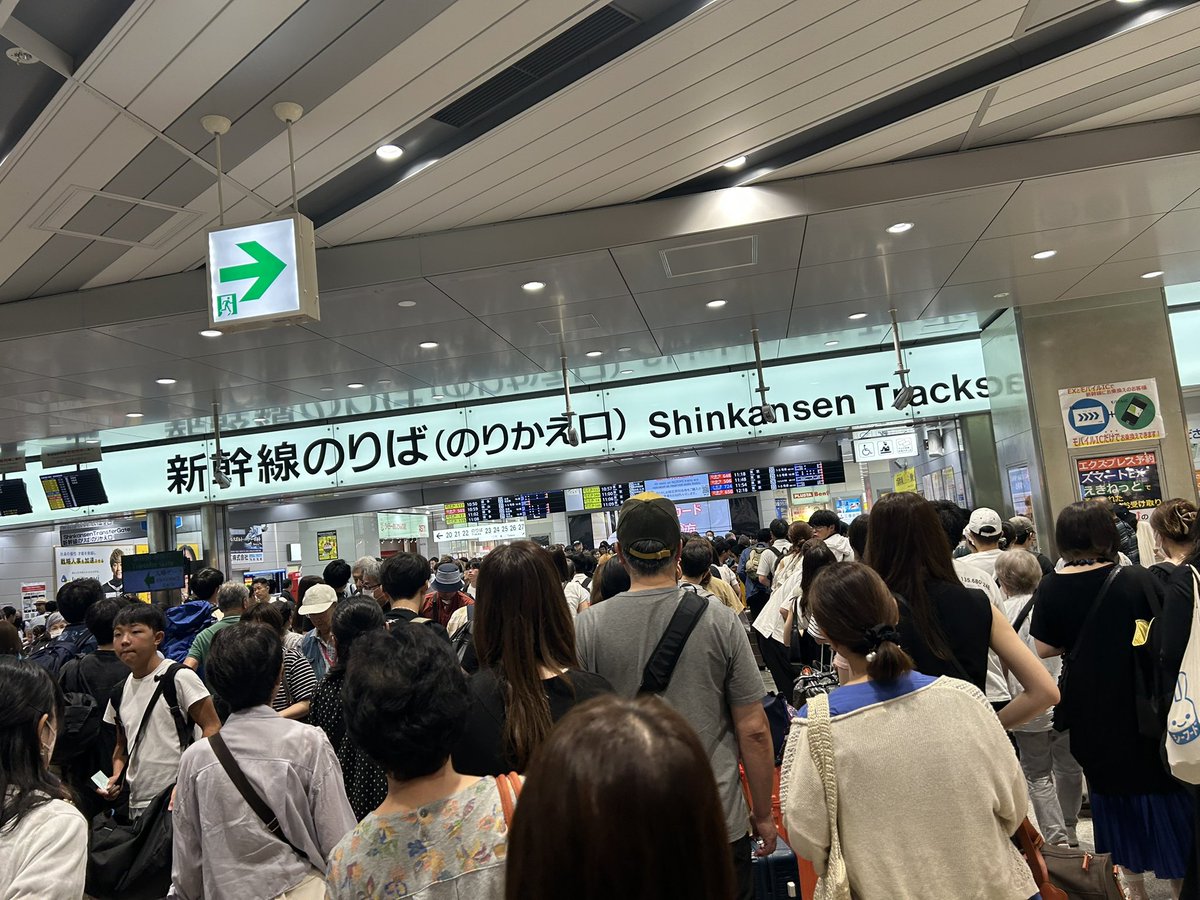 実はSMtown来てるんですよねー