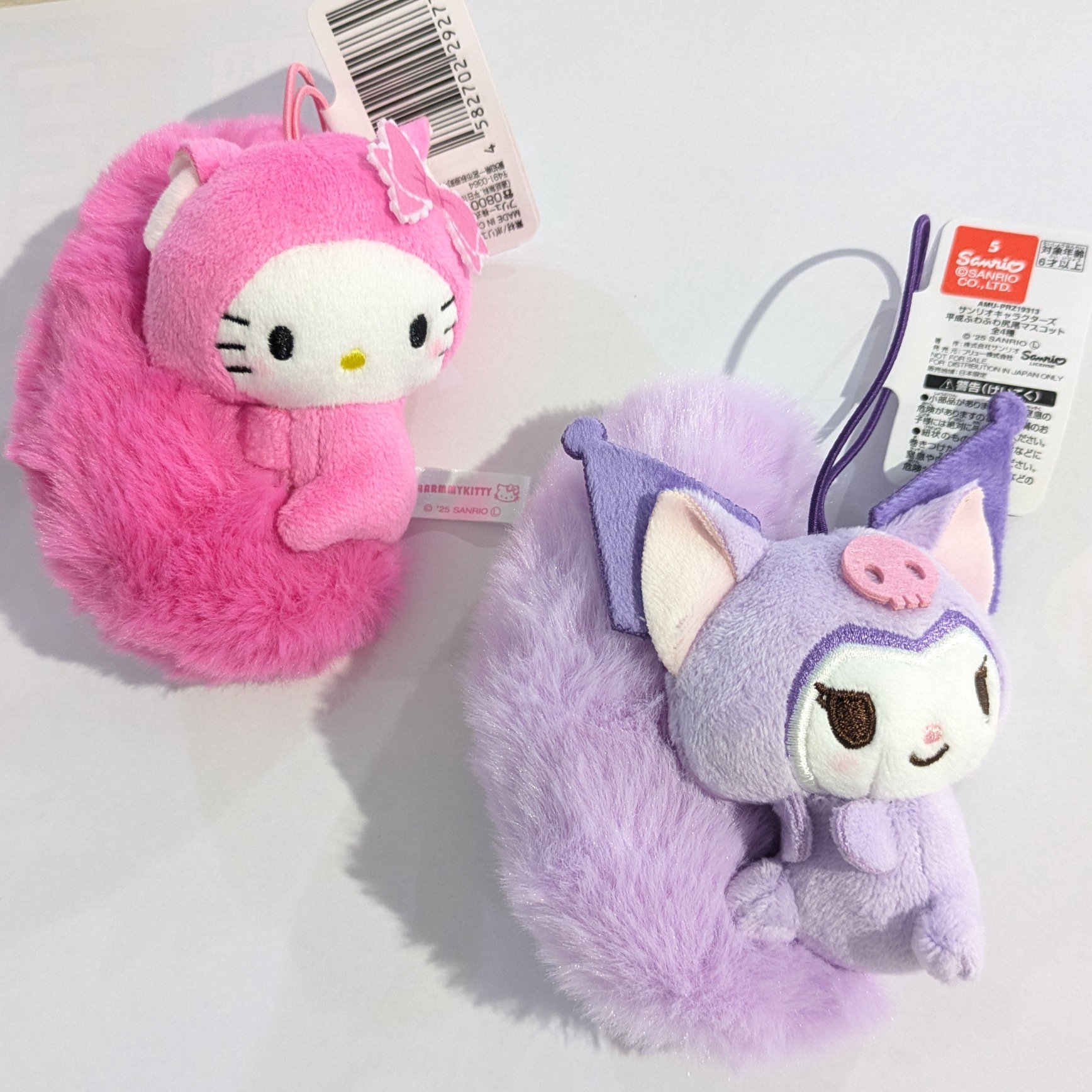 サンリオキャラクターズ 平成ふわふわ尻尾マスコット 全4種セット ☆新品☆ サンリオキャラクターズ 平成ふわふわ尻尾マスコット全