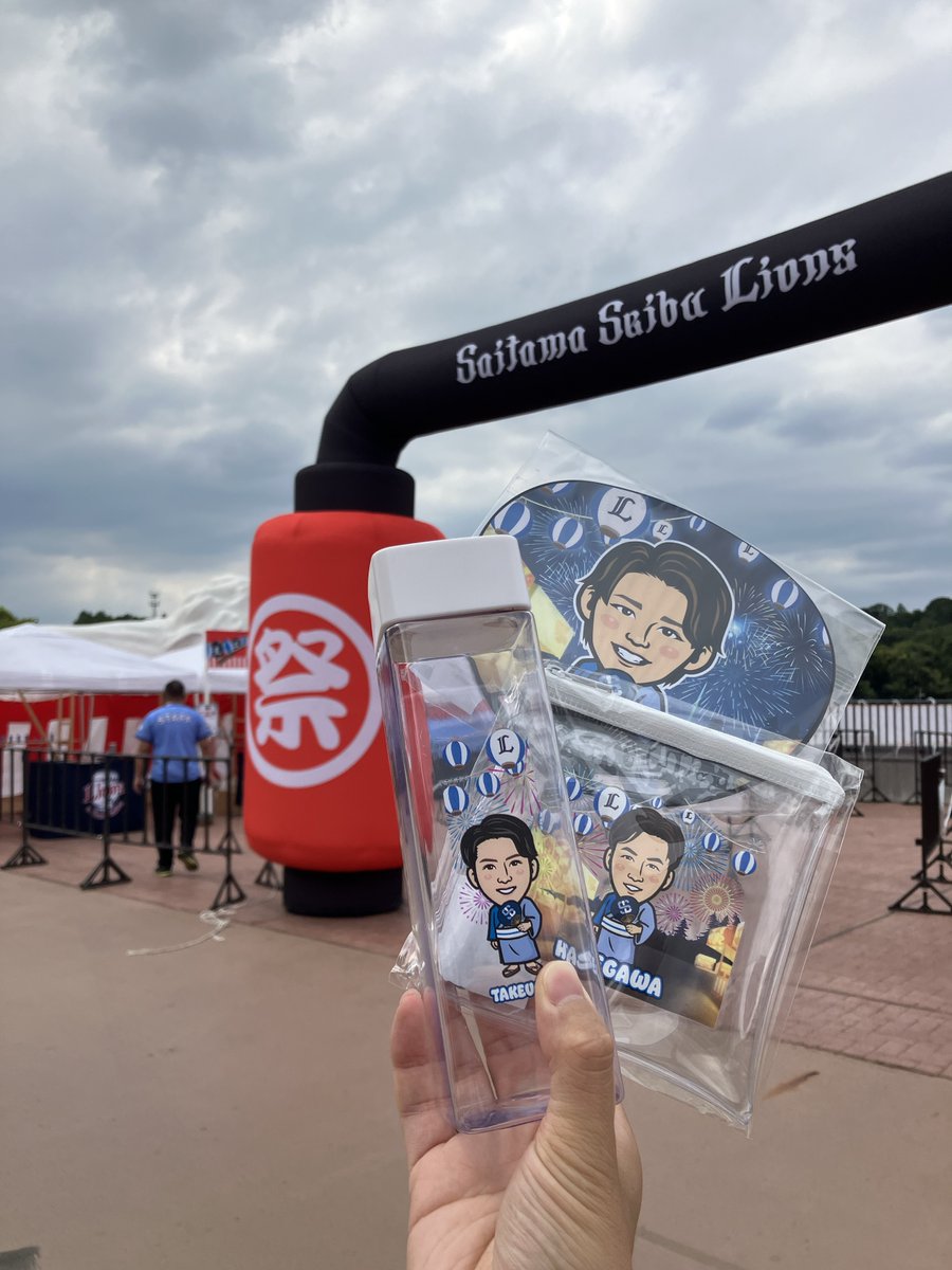 公式】埼玉西武ライオンズ グッズ (@Lionsstore_web) / X