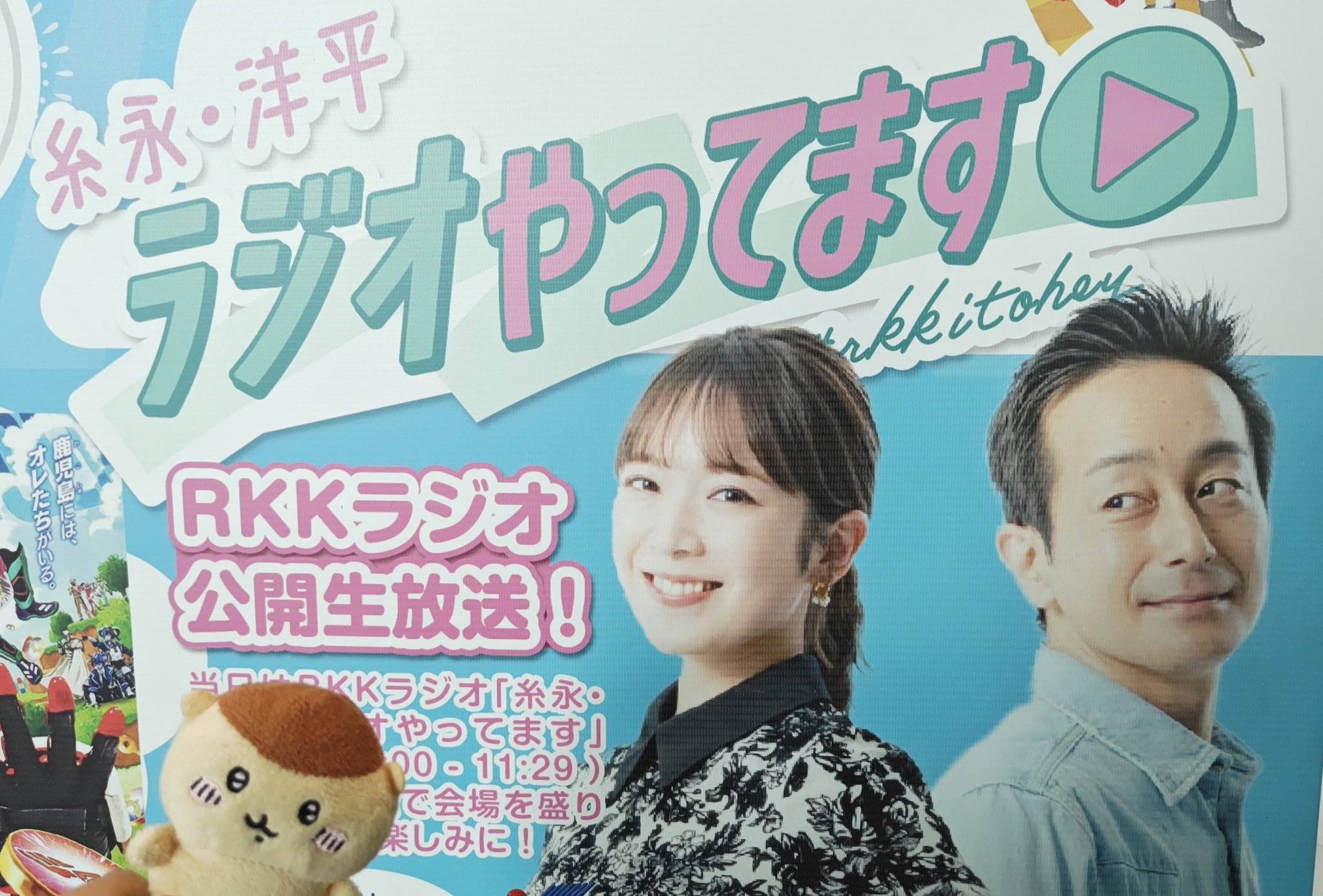 ちゃんたこ ツーツーにこにこたこちゃん早焼き — 杉山金属オンラインストア