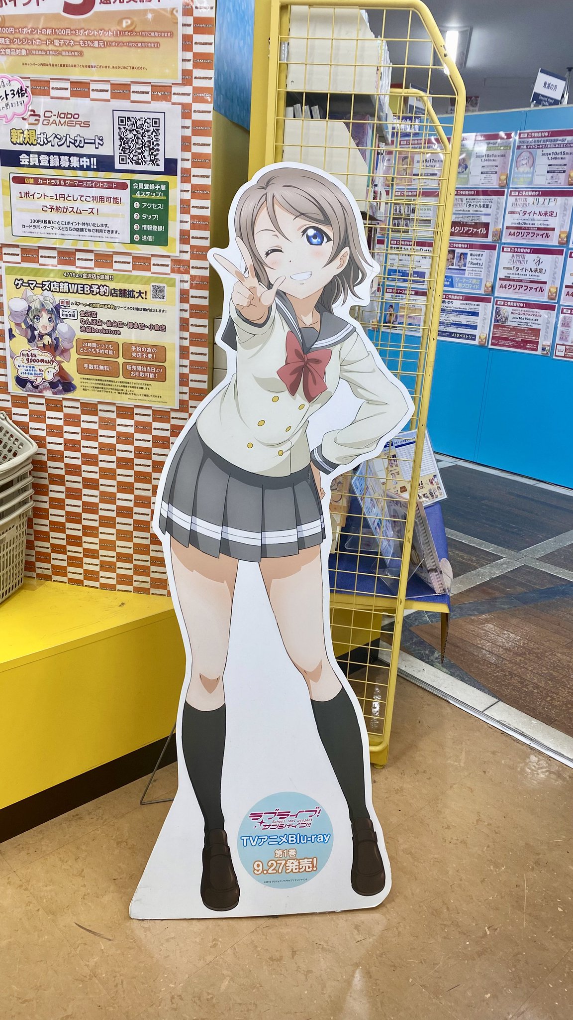 睦月ページです♥️ 睦月 on X: 