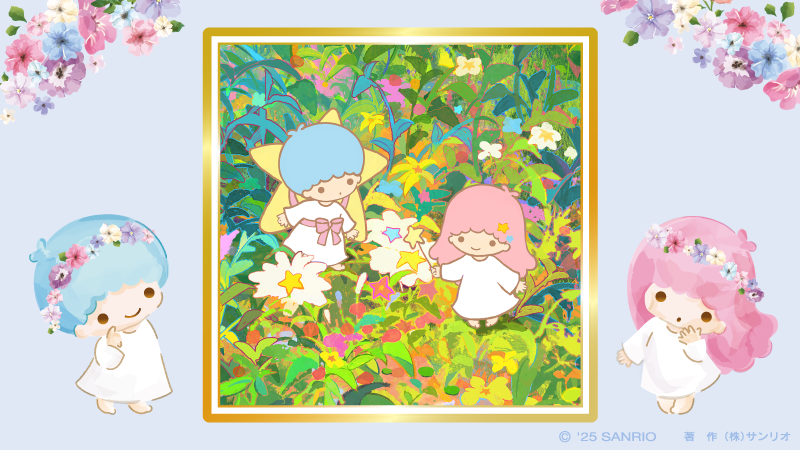 キキララページ キキ&ララ【公式】 (@kikilala_sanrio) / X