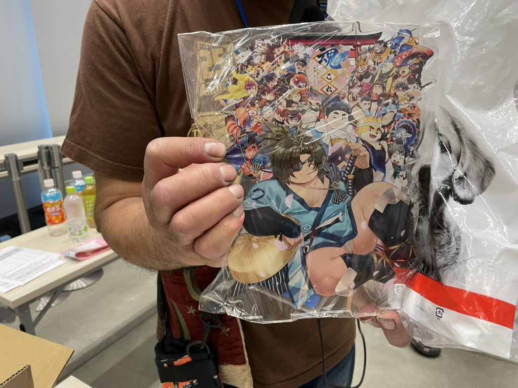 boostjunbi's tweet image. 