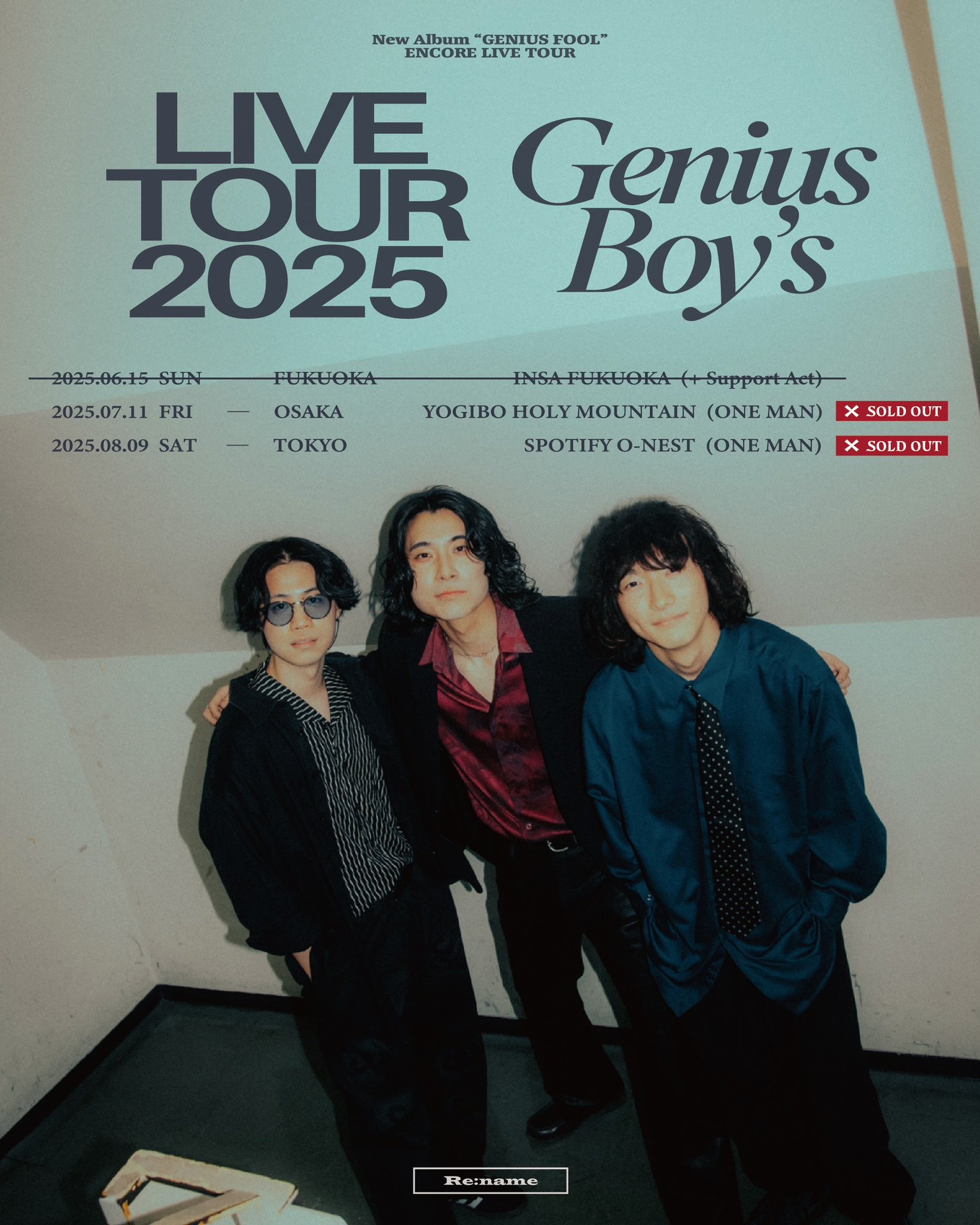 邦楽 moools live at shibuya O-nest 2007/04/21 邦楽 moools live at shibuya O-nest 2007/04/21 Live At