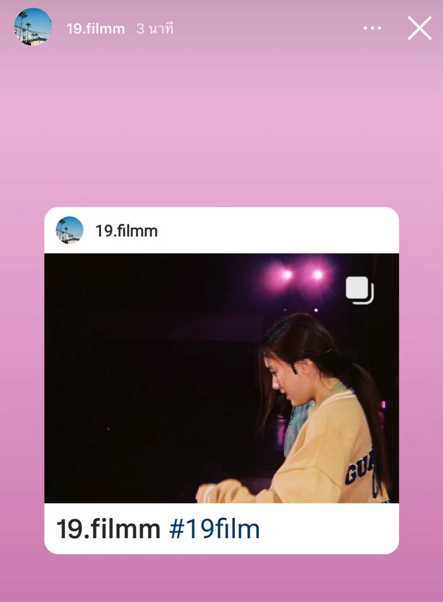 น้องต้อยคนเก่ง🫶🏻 tweet media