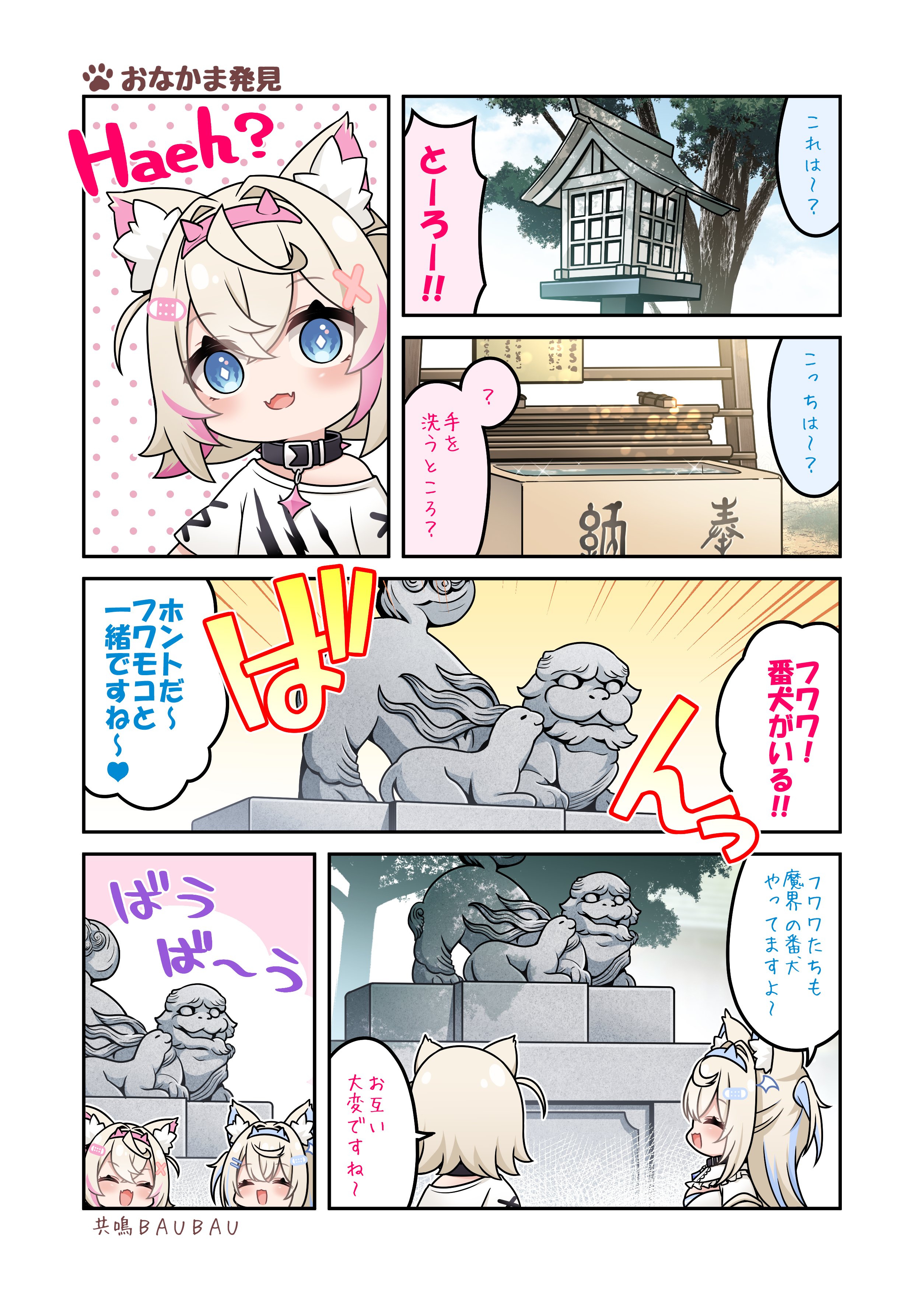 れもん様 れもん@種バカ🌲 (@Lemonsawaa0093) / X