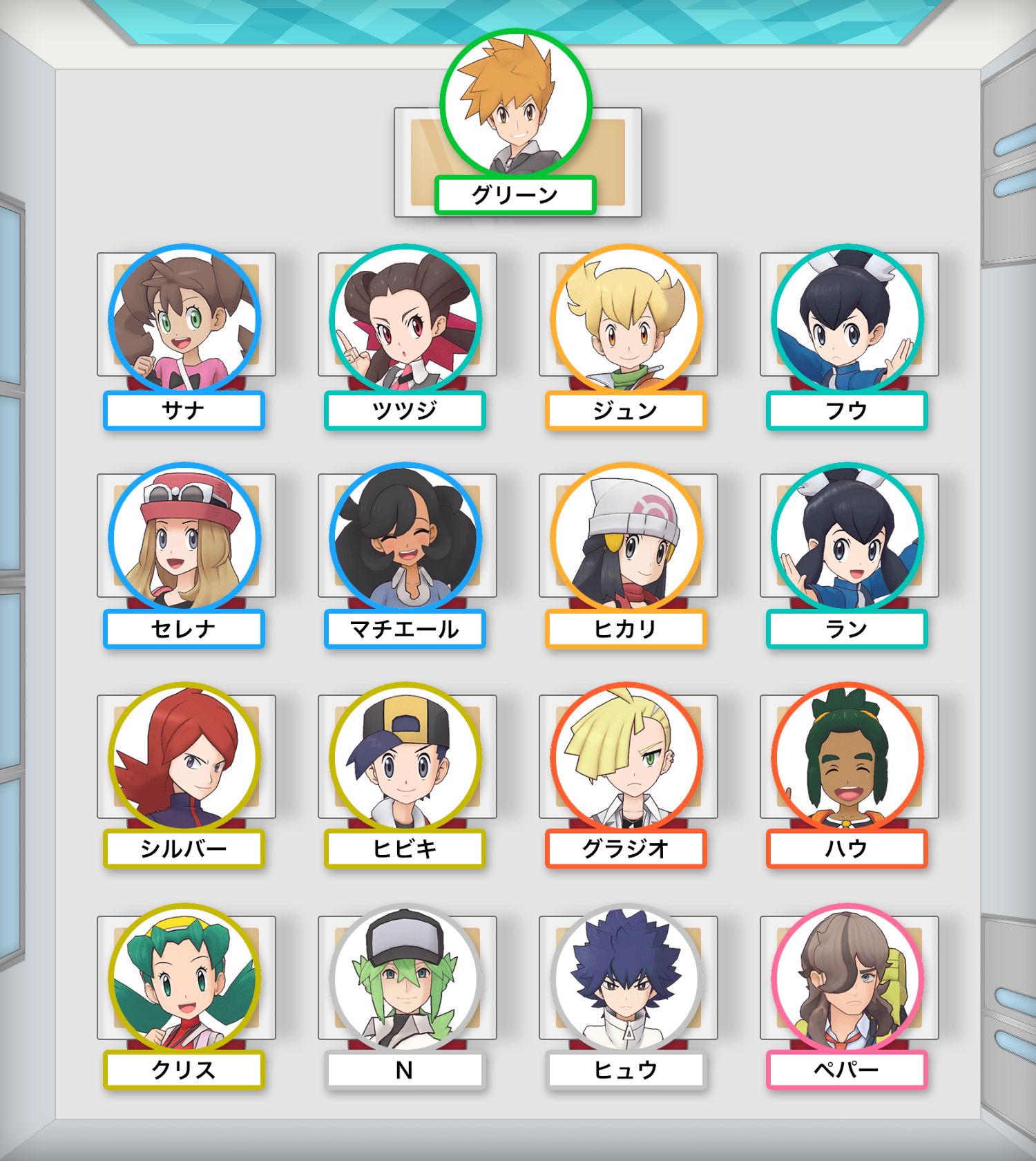 くすの木さまありがとう♡おまとめページです 🤯ふしぎちゃん🤕🚑💨🚂💨🌋😝 on X: 