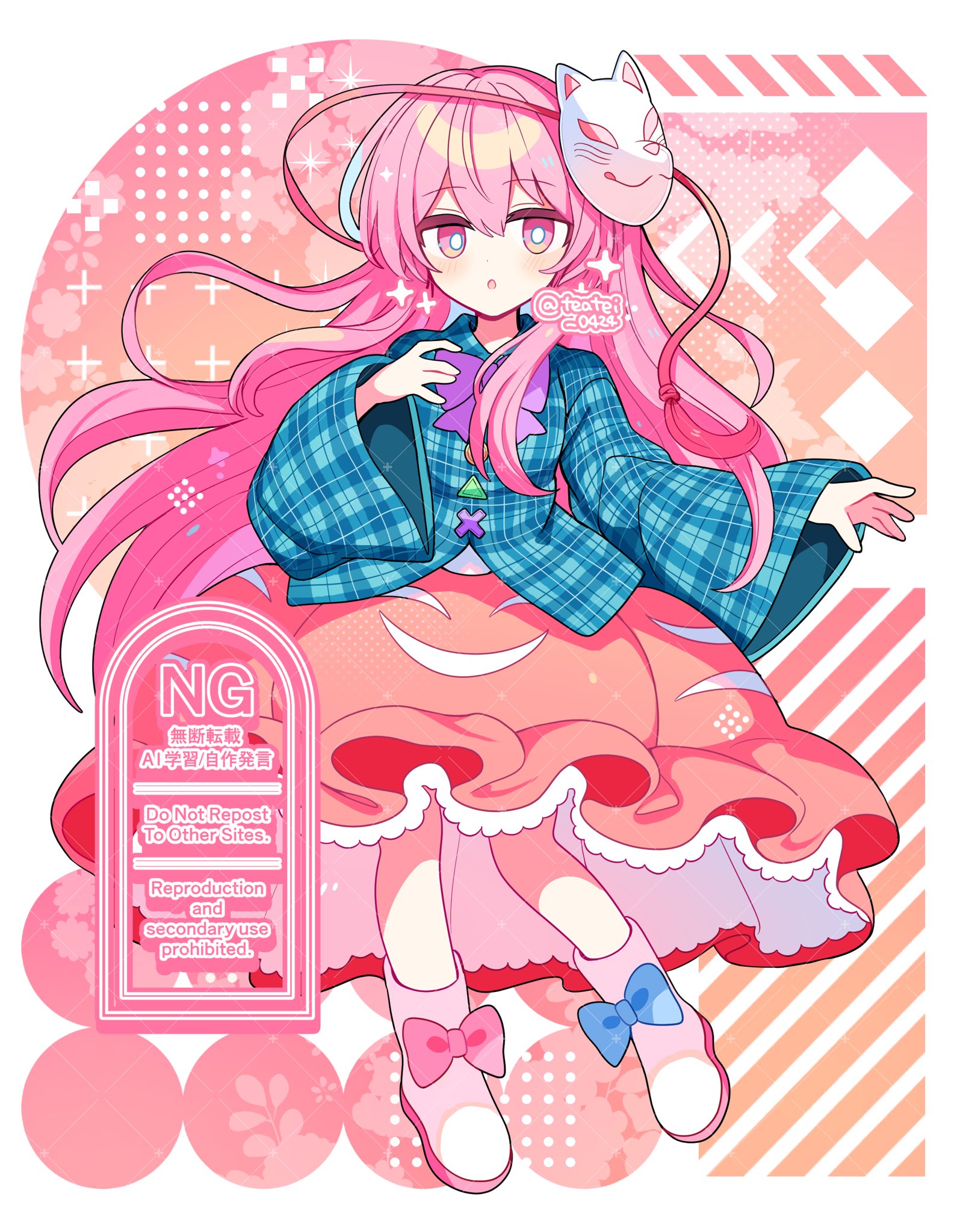 白茶てい◇Skeb募集中 on X: 